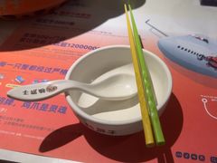 -赖胖子肉蟹煲(上邦百汇城店)