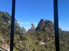 -三清山风景名胜区