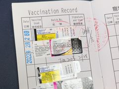 -申普宠物医院·心脏介入·心血管微创(总院)