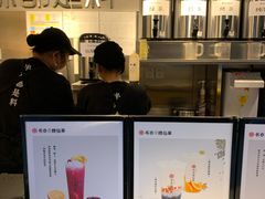 -书亦烧仙草(思进大厦店)