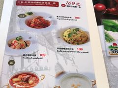 -新侨三宝乐西餐厅(崇文门店)