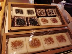 -阮大兴糕团(日月光中心店)
