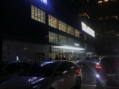 -7fresh七鲜(大族广场店)