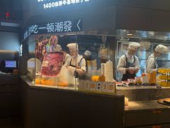 -潮发潮汕牛肉店(芳村店)