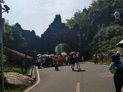 -石燕湖生态旅游景区