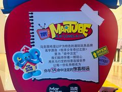 -成都银泰中心in99