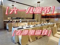 -安蒂娅·海鲜自助餐厅(安蒂娅美兰酒店)