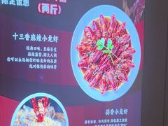 -汤悦温泉汗蒸馆(北京旗舰店)