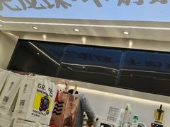 门面-雅克雅思(南湖东路店)