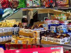 -新城市广场