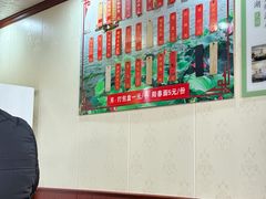 -太湖面馆十八浇(渔港路店)