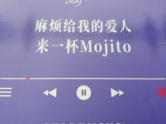 -星巴克臻选(湖滨道店)