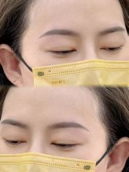 -Verywang半永久纹眉•仪器野生眉