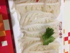 -浪里寻·臻牛养生牛肉火锅(方圆荟店)