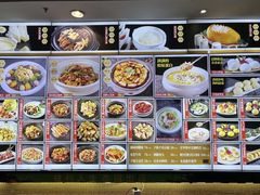 -益利大酒楼(井岸店)