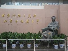 -绍兴鲁迅故里·沈园景区