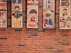 -香猪坊韩国烤肉专属门店(魏公村店)