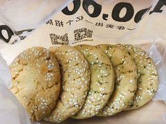 -鲍师傅糕点(春熙路店)