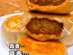 -清真吴记门钉肉饼·喜多利