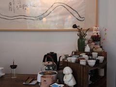 -知亘茶食