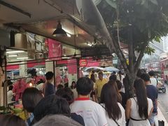 -红大哥水门鸡饭(總店)