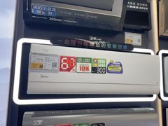 -苏宁易购(上海沪太路二店)