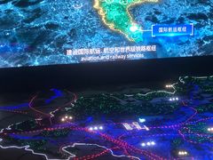 -广州市城市规划展览中心