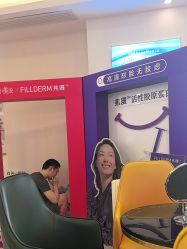 -长沙雅美医疗美容医院