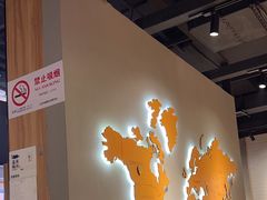 -喜来稀肉(北外滩白玉兰广场店)