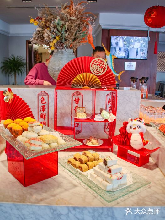 天津金皇大酒店图片
