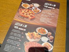-棒约翰比萨·意面(金桥国际店)