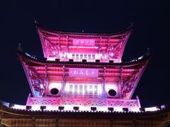 -中天楼