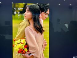 -青禾婚纱摄影(杭州店)