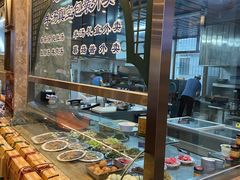 -老三羊汤【北兴隆街店】