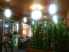 -丽江庭院之丽江往事(安定门店)