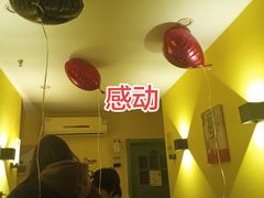 -万达广场(扬州邗江店)