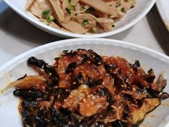 -韩宫宴烤肉·料理(苏州中心店)