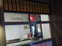 -五芳斋(中山大道总店)