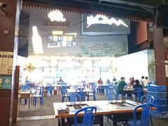 -石屏老字号4号包浆豆腐美食城(泼水广场店)