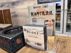 -锡和无锡菜(景丽苑店)