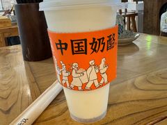 -宝珠奶酪(浦东金桥店)