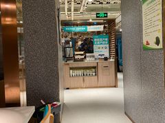 -半天妖烤鱼(方庄店)