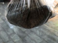 -叶氏麻糍(鼓浪屿店)