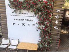 -洪崖丹井