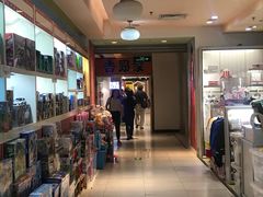 -吉野家(华联商厦店)