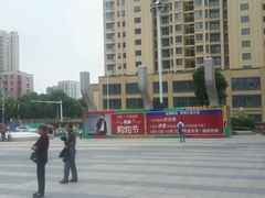 -万达广场(南京江宁店)