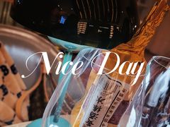 -苏州凯悦酒店·酒肆(华池街店)