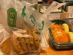 -泸溪河桃酥(欧尚店)