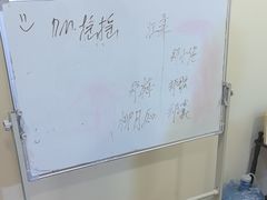 -剧狐剧本杀(徐汇1号店)