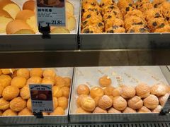 -酥侯糕点(广东路店)
